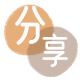 唐山金华信用卡接单平台☀️诚信信用卡24小时在线靠谱商家推荐